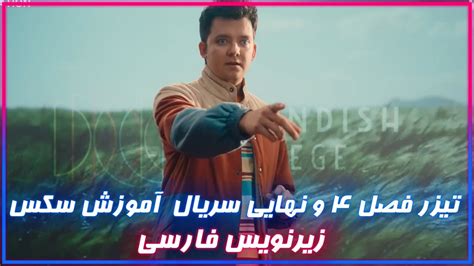 سکس زیرنویس فارسی